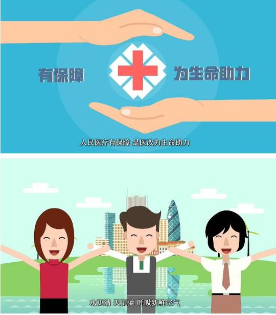 动漫音乐短视频丨2019,我们都是追梦人!