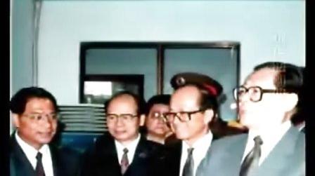 01讲专家团《李嘉诚成功解构》