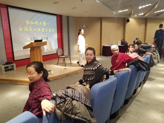 北京市留学人员海淀创业园
