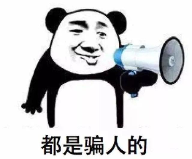 为什么都抢着打九价疫苗