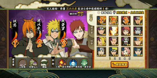 【语音实战】玩玩萝莉道