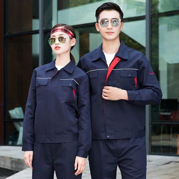 为您的员工选择合适的上衣