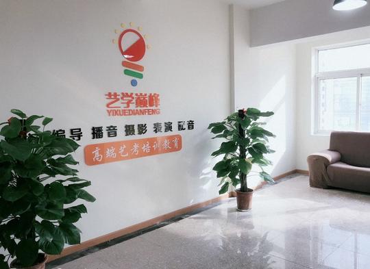 公认民办"211"不可错过学校起名字,真的不能走偏门.