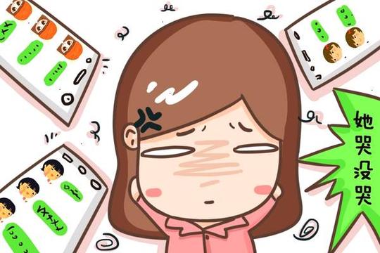班主任说:微信群里有这三种行为的家长让人很反感,愿