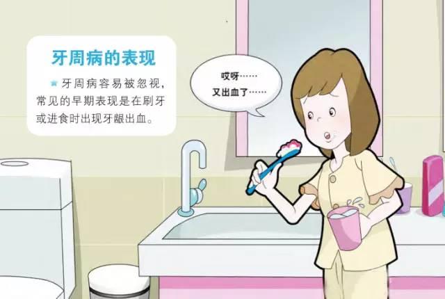 怀孕了我为什么会漏尿