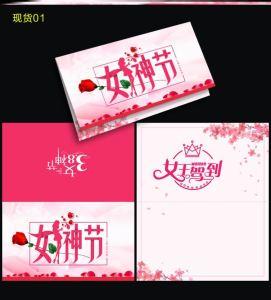 教师节家长给老师的祝福语