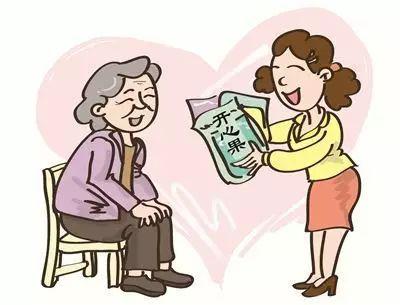 婆婆和儿媳妇为什么不能和平相处