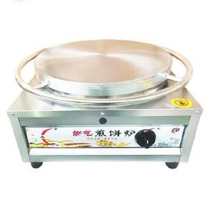 商用煎饼机电动家用千层皮千层饼小型杂粮摆摊控温铁板手动机器