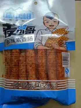 辣条