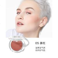 完美日记绵绵倾心腮红裸妆自然渐变提亮肤色腮红膏腮红盘平价正品05茶红