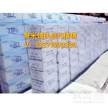 【聚米婧氏牙膏对口疮有效果吗好用吗】