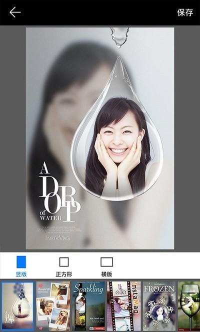 画中人appv8.71安卓版2