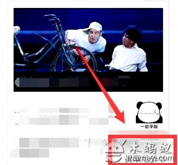 快手快币怎么提现