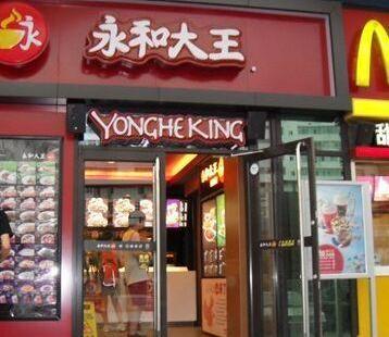 上海做什么小生意赚钱