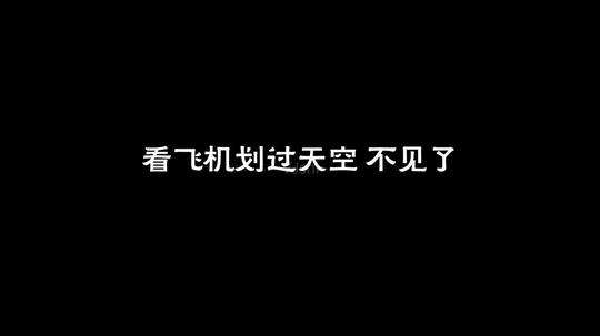 林俊杰-翅膀_1280x720_高清视频素材下载(编号:)_影视