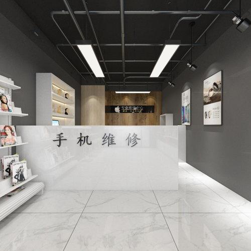 手机维修店