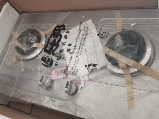 以前家里做生意，剩下的几台天然气的乐邦嵌入式双灶（有玻璃和钢