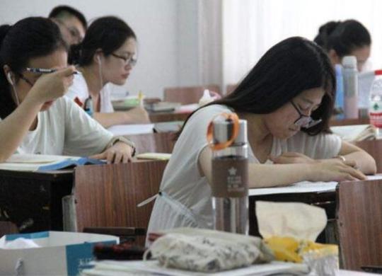 天津南开区考研复习规划培训课程