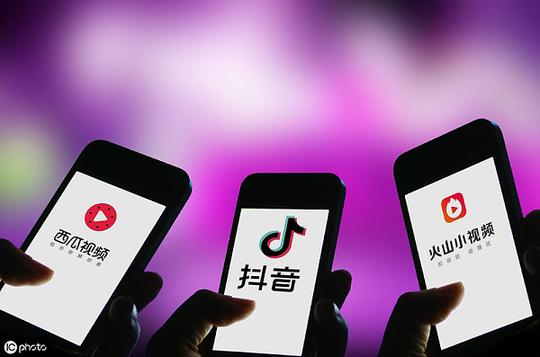 深圳企业抖音代运营
