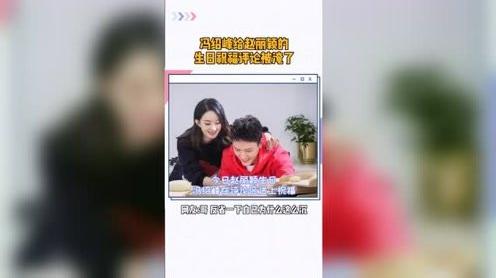 冯绍峰给赵丽颖的生日祝福评论被淹了，网友:哥回去记得养养号!