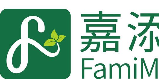 嘉添爱