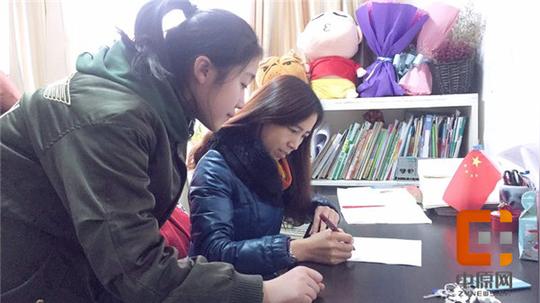 童随雪老师指导学生演讲