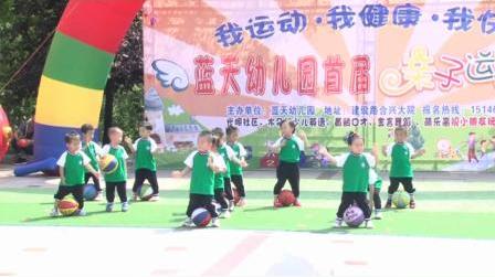 幼儿园春节体能运动会