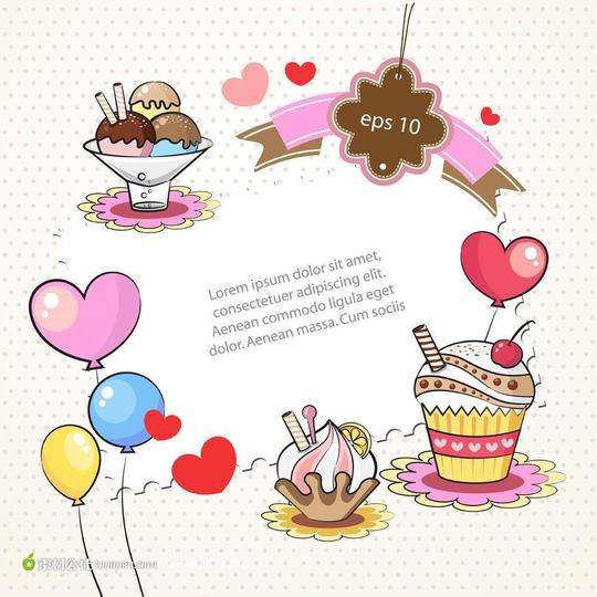 幼儿生日庆祝动漫设计素材