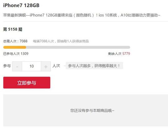 揭秘黑色暴利项目:月收入达到上百万!