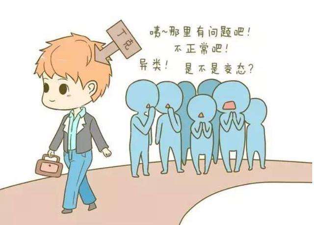 丁克家庭是什么意思啊