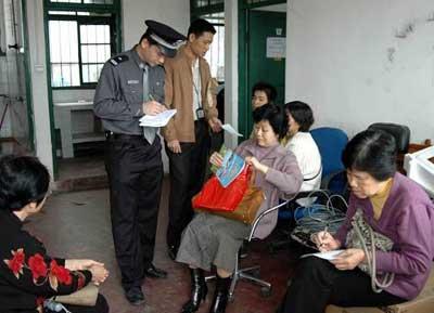 50万人坠入惊世骗局经济"邪教"席卷全国30个省区-玛雅传销案敛财