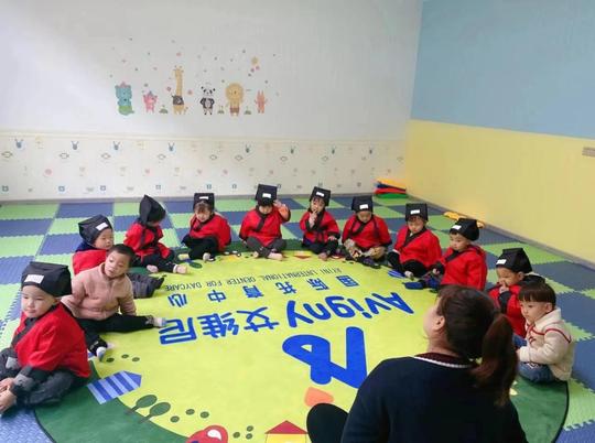 艾维尼家庭式托育馆--为宝妈创业而生