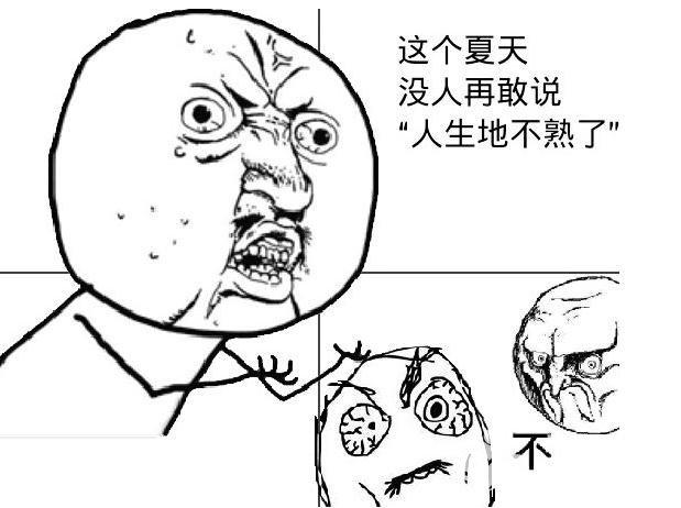 天气冷了发朋友圈的说说