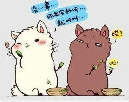 当孩子说不喜欢你的时候怎么办