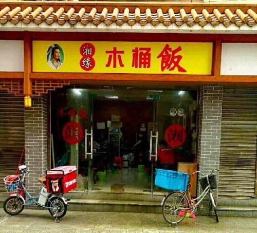 千色皮具城档口出租