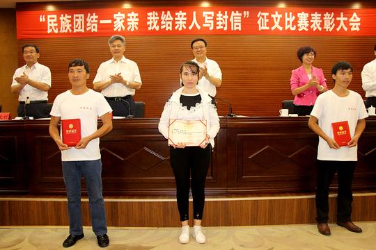 为在鲁新疆籍务工经商人员就业创业营造良好环境