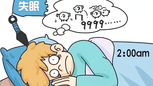适合深夜失眠发的朋友圈说说句子
