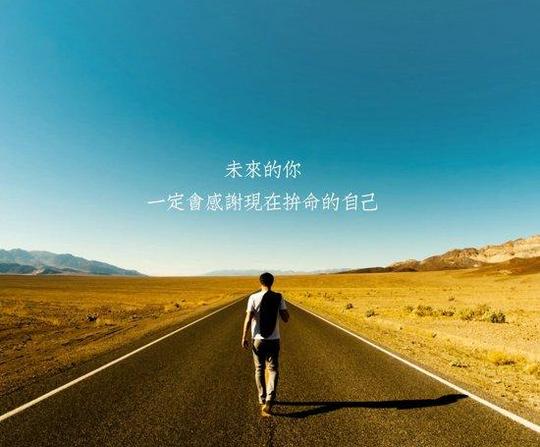 六月高考祝福语短信