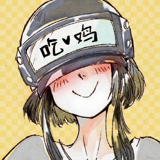 《绝地求生》资讯姬の福利大放送天选少女头像合集!