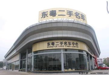 东莞市亿邦二手车市场的长尾关键词有什么