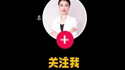 最新片尾关注视频效果合集，动态抖音结尾双击点赞效果热门模板