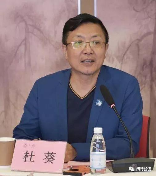 副总经理骆山鹰,闵行区创业指导专家,上海锦天城律师事务所合伙人李丹