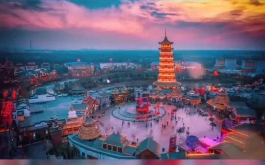 2021华裳九州五一落地长沙方特东方神画唯，想看谁来走秀