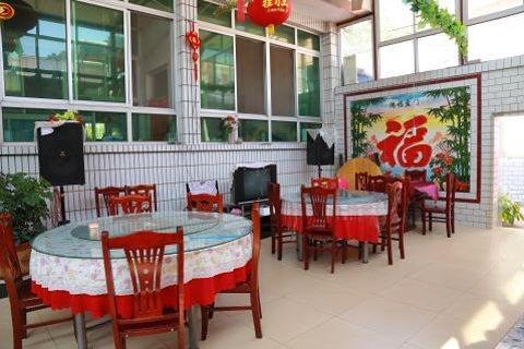 【穿芳峪镇】素云农家院