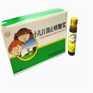 需要立即止咳吗