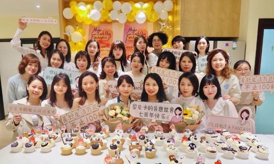 适合穷人的18个创业项目投资小(女性在家创业做什么好)插图9