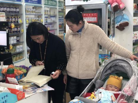 《记者采访》上海优家宝贝母婴店鲍未的个人创业经历!