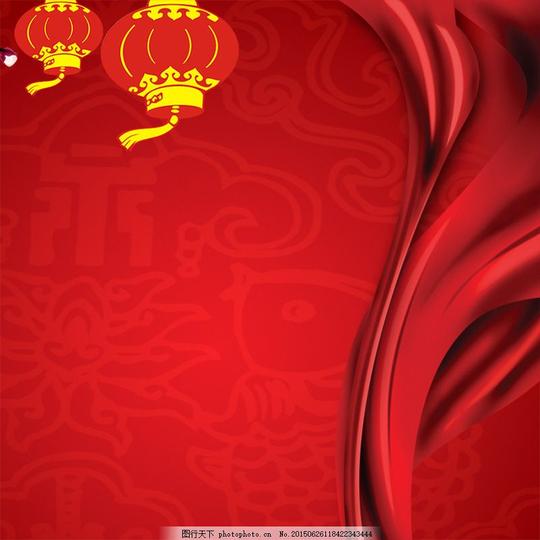 红色喜庆背景红色背景红色底图红色飘带喜庆背景图喜庆设计素材