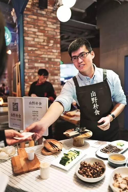 山野朴食:开业半年赢利,创业要懂得变通