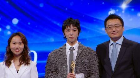 抖音星动之夜揭晓年度最佳歌手